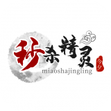 秒杀精灵v12.2.1