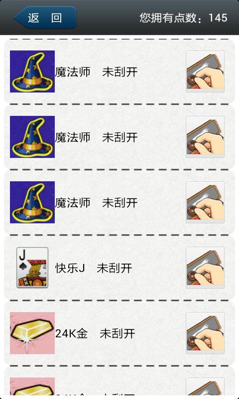 香港网址1997v1.8.2