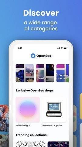 Opensea中文版app 截图3