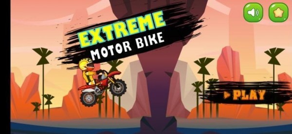 激情摩托车Extreme Motor Bike 截图2