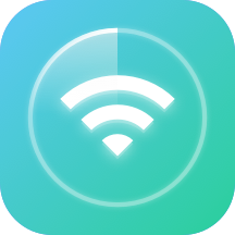 WiFi速连大师app  1.4.0