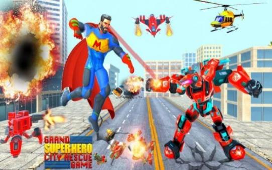 大超级英雄战斗Grand Superhero Fight 3D 截图3