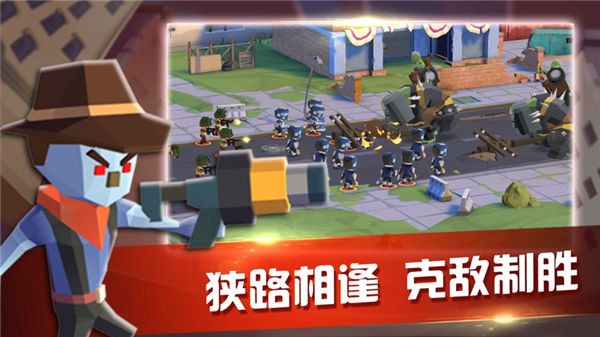 环形帝国手游 截图2