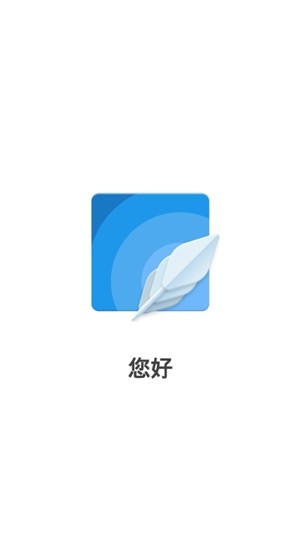 小僵尸工具箱 截图1