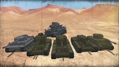 斯巴达克斯之战神汉化版 截图1
