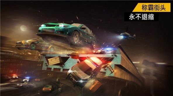 极速漂移赛车2024无敌版 截图3