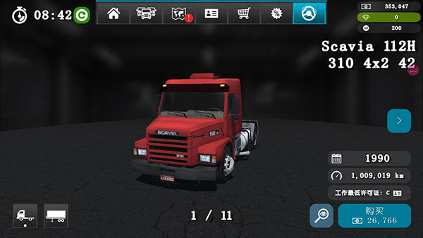 大卡车模拟器2安卓版 截图4