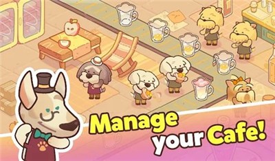 Dog Cafe Tycoon(狗狗咖啡馆) 截图3