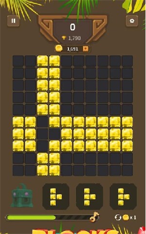 Blocks of Treasure(宝藏积木) 截图1