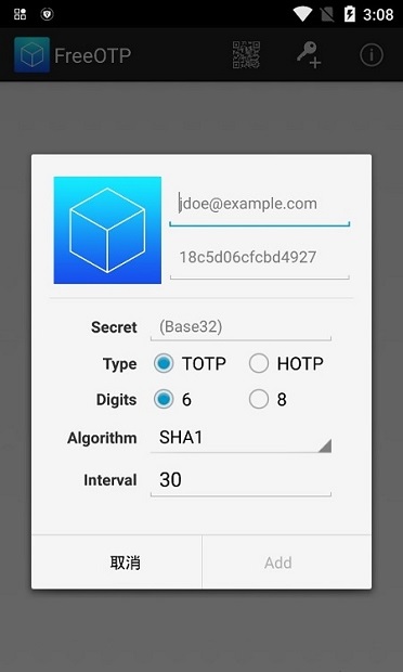 freeotp 截图1