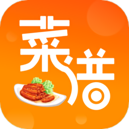 懒人厨房菜谱app