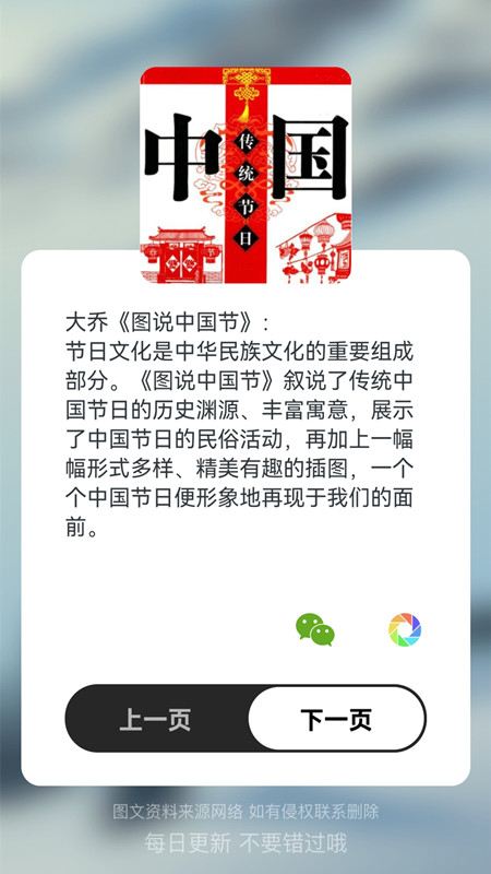 摄像头扫描仪app 截图3