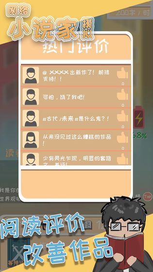 pokemongo精灵宝可梦中国版 截图3