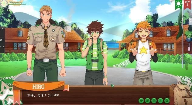 camp buddy汉化版 截图2