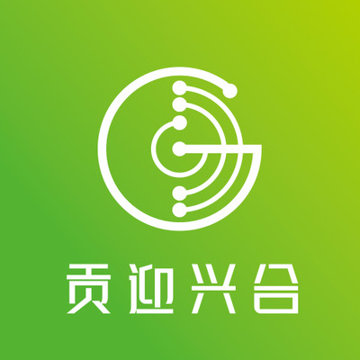 贡迎兴合app