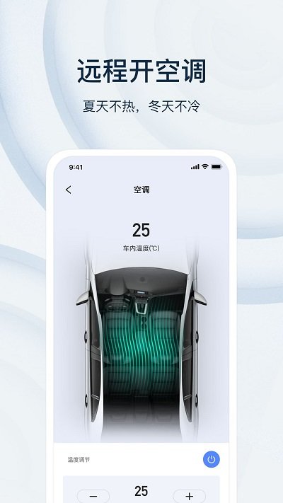 诺基app 截图1