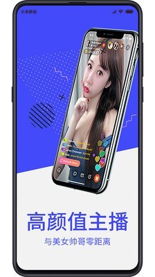 兄弟电影app 截图1