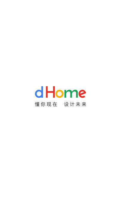 dHome 截图1