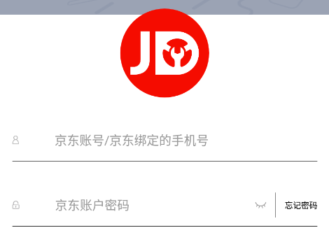 京东汽配app 1