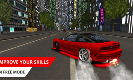 驾驶学校模拟汽车Driving School Sim Car Games 截图1