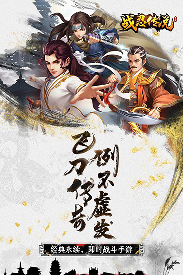 迷你世界更新版 截图2