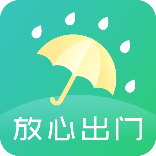 手機天氣通app