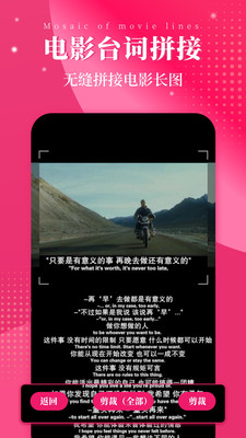 图片修改2.2 截图1