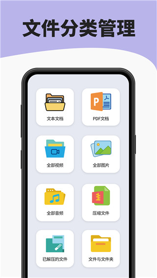 7zip官网 截图4