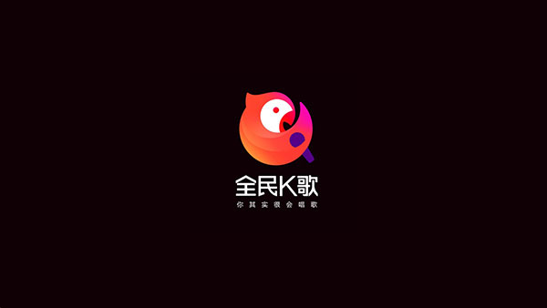 全民k歌tv版永久免费 截图1