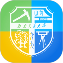 青书西交app 21.10.0