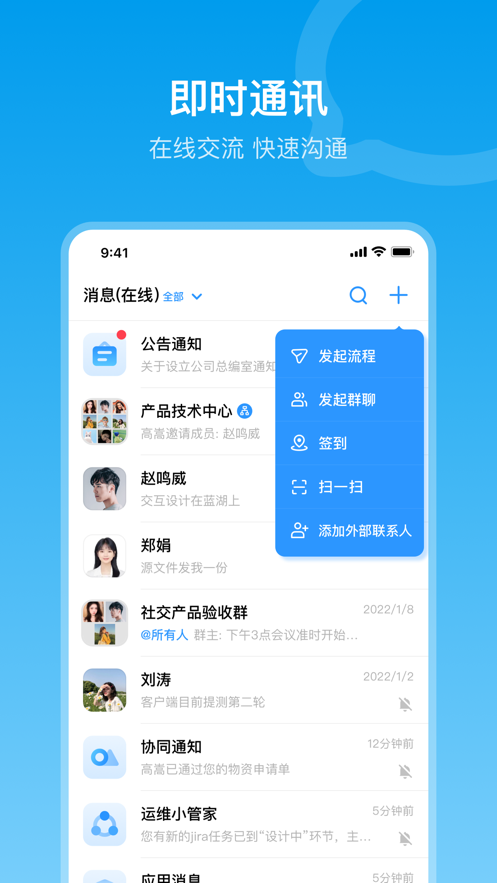 在芒app 截图1