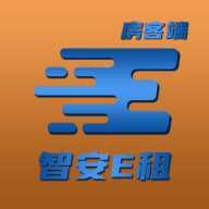 智安E租房客端app