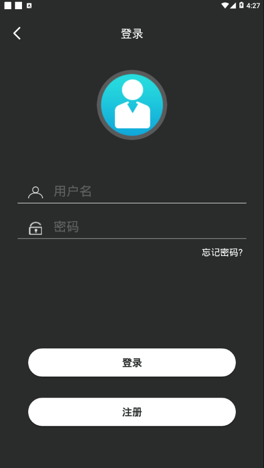 TAGWatch app 截图4