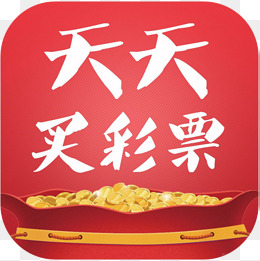 珠江彩票appv1.9.2