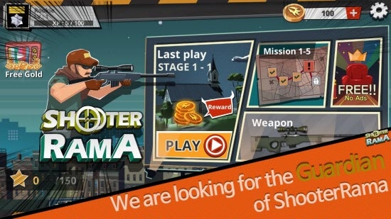 Shooterama射手拉马 截图2