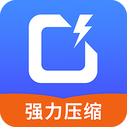 照片压缩宝app