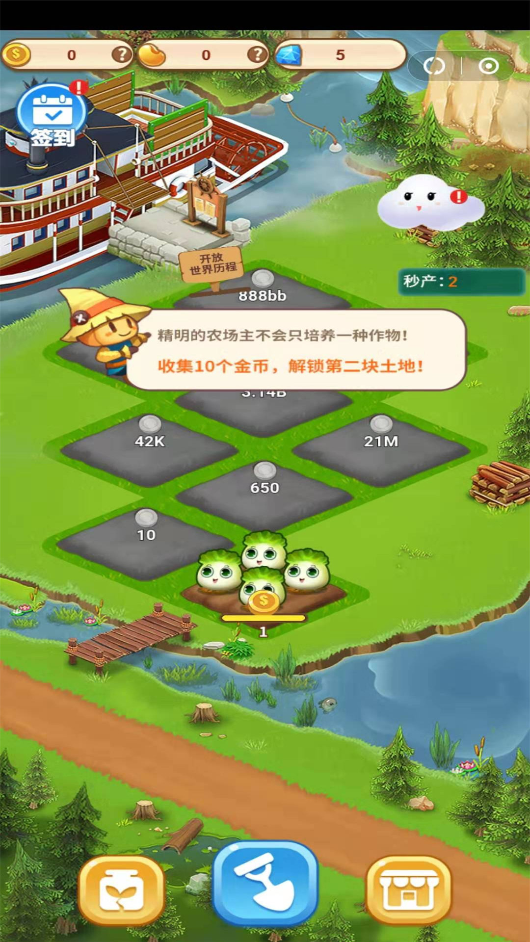 趣玩游戏盒app