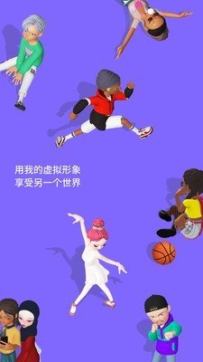 崽崽世界无限金币版 截图2