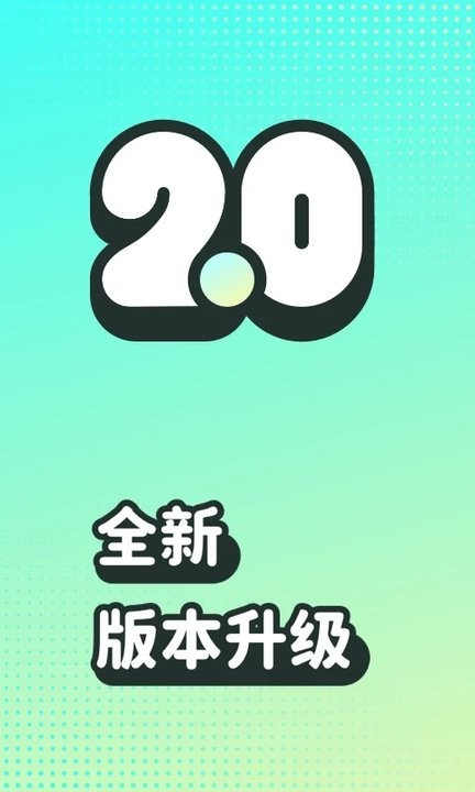 波点音乐2024