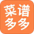 菜谱多多app