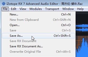 iZotope  RX7导出音频方法图片1