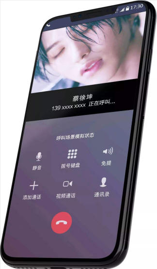 视频铃声多app 1