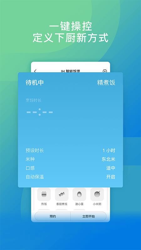 TOKIT 截图2