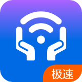 安心WiFi伴侣  1.3.0