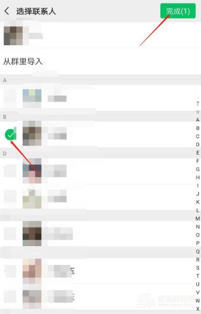 微信朋友圈怎么设置只让一个人看 微信朋友圈只对一个人可见对方知道吗 微信朋友圈怎么设置只让一个人看 微信朋友圈只对一个人可见对方知道吗