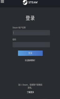 setam免费领取游戏软件 截图1