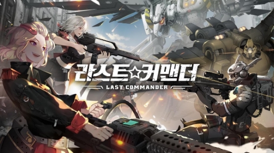 最后指挥官Last Commander 1