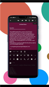 马克笔记app 截图3