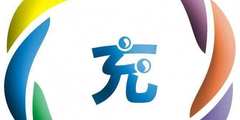 iOS手機充值軟件