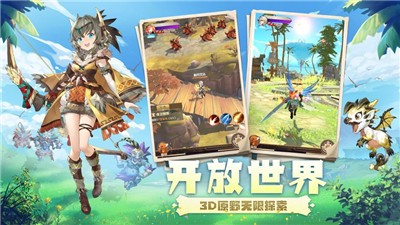 神灭红包版 截图3